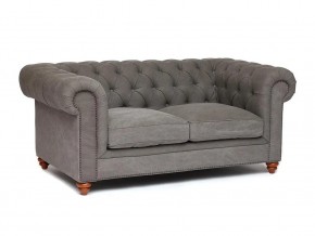 Диван Chesterfield mod. 5137-40 в Нижней Салде - nizhnyaya-salda.magazin-mebel74.ru | фото