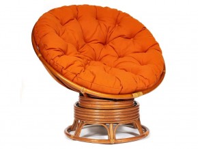 Кресло-качалка Papasan w 23/01 B с подушкой Cognac, ткань Оранжевый в Нижней Салде - nizhnyaya-salda.magazin-mebel74.ru | фото