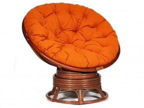 Кресло-качалка Papasan w 23/01 B с подушкой Pecan, ткань Оранжевый в Нижней Салде - nizhnyaya-salda.magazin-mebel74.ru | фото