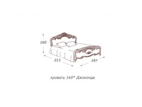 Кровать 2-х спальная 1600*2000 с ортопедом в Нижней Салде - nizhnyaya-salda.magazin-mebel74.ru | фото