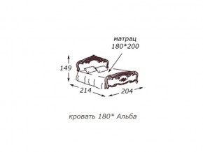 Кровать 2-х спальная 1800*2000 с ортопедом в Нижней Салде - nizhnyaya-salda.magazin-mebel74.ru | фото