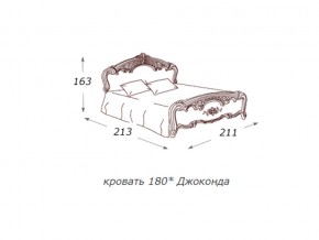 Кровать 2-х спальная 1800*2000 с ортопедом в Нижней Салде - nizhnyaya-salda.magazin-mebel74.ru | фото