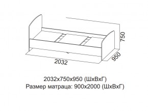 Кровать одинарная (Без матраца 0,9*2,0) в Нижней Салде - nizhnyaya-salda.magazin-mebel74.ru | фото