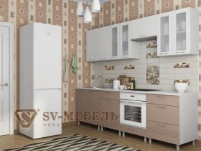 Кухня Волна капучино в Нижней Салде - nizhnyaya-salda.magazin-mebel74.ru | фото