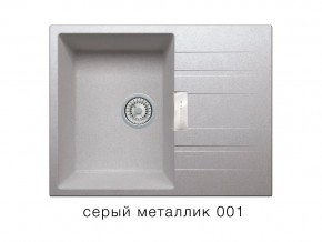 Мойка кварцевая Tolero Loft TL-650 Серый металлик 001 в Нижней Салде - nizhnyaya-salda.magazin-mebel74.ru | фото