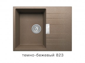 Мойка кварцевая Tolero Loft TL-650 Темно-бежевый 823 в Нижней Салде - nizhnyaya-salda.magazin-mebel74.ru | фото