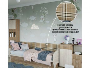 Мягкая спинка на диван в Нижней Салде - nizhnyaya-salda.magazin-mebel74.ru | фото