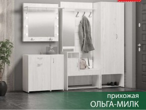 Прихожая Ольга-Милк в Нижней Салде - nizhnyaya-salda.magazin-mebel74.ru | фото