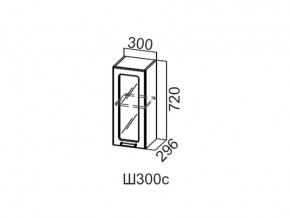 Ш300с/720 Шкаф навесной 300/720 (со стеклом) в Нижней Салде - nizhnyaya-salda.magazin-mebel74.ru | фото