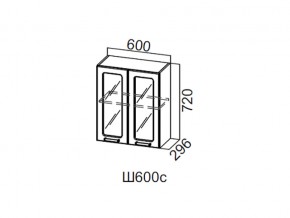 Ш600с/720 Шкаф навесной 600/720 (со стеклом) в Нижней Салде - nizhnyaya-salda.magazin-mebel74.ru | фото