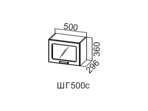 ШГ500с/360 Шкаф навесной 500/360 (горизонт. со стеклом) в Нижней Салде - nizhnyaya-salda.magazin-mebel74.ru | фото