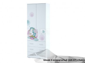 Шкаф Тойс ШК-07 Little Pony в Нижней Салде - nizhnyaya-salda.magazin-mebel74.ru | фото